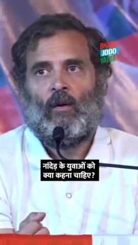 Bharat jodo Yatra


#rahulghandi