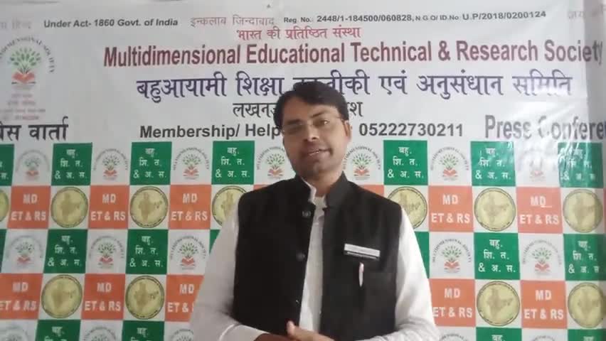IAS अफसरो से बहुआयामी के प्रश्न आप #कठपुतली बनकर क्यो रह जाते हो समाज में गंदगी का हिस्सा क्यो बन जाते हो आप #आसाक्षर हो