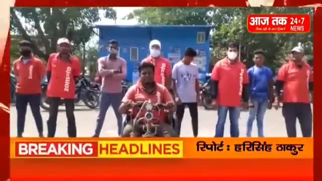 #Zomato डिलीवरी राइडर्स के सैकड़ो युवा जनसभा के सदस्य हैं, कम्पनी द्वारा बस्तर के युवाओं का शोषण बर्दाश्त नही होगा -जनसभा