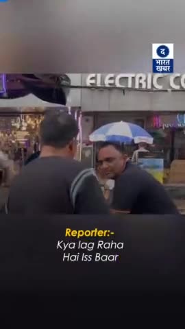 MCD मैं बदलाव की लहर
#mcdmeinbhikejriwal
