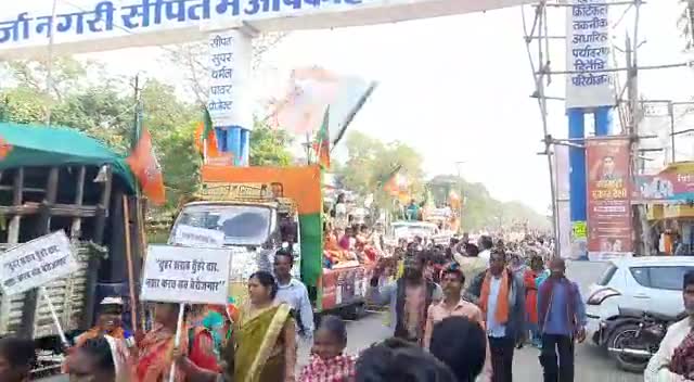नारी शक्ति ने भरी हुंकार, चारो से आ रही एक ही आवाज..

भाग भूपेश भाग....

#महतारी_हुंकार...