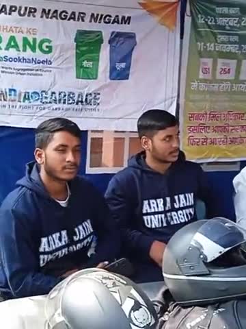 आदित्यपुर गम्हरिया: ग्राम:-आसंगी वार्ड:25 (आदित्यपुर) में आपकी योजना आपकी सरकार आपके द्बार                  #आपका अपना जनसेवक #जगदीश प्रधान