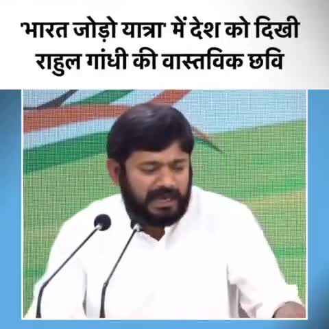 पार्लियामेंट स्ट्रीट: राहुल गांधी जी की छवि बिगाड़ने के लिए लोगों को करोड़ों रूपया खर्च करना पड़ा #kanhaiyakumar
