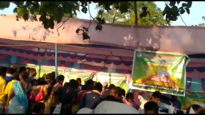 दिनांक 14/11/2022 को टोंगी पंचायत के पंचायत भवन में आपकी योजना ,आपकी सरकार #शिविर