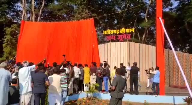 मिशन घर वापसी के महानायक हिन्दू कुल तिलक स्वर्गीय कुमार दिलीप सिंह जूदेव जी की मूर्ति अनावरण
#जशपुर