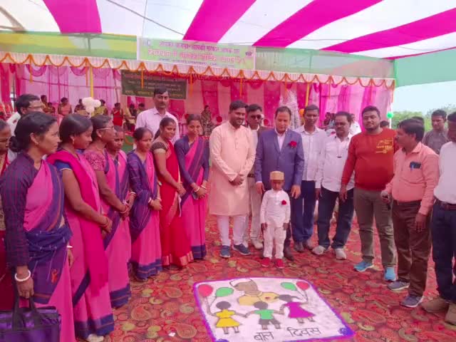 #बाल #दिवस के #उपलक्ष पर जनता दरबार का #समापन प्रखंड के #प्रांगण में किया गया।।