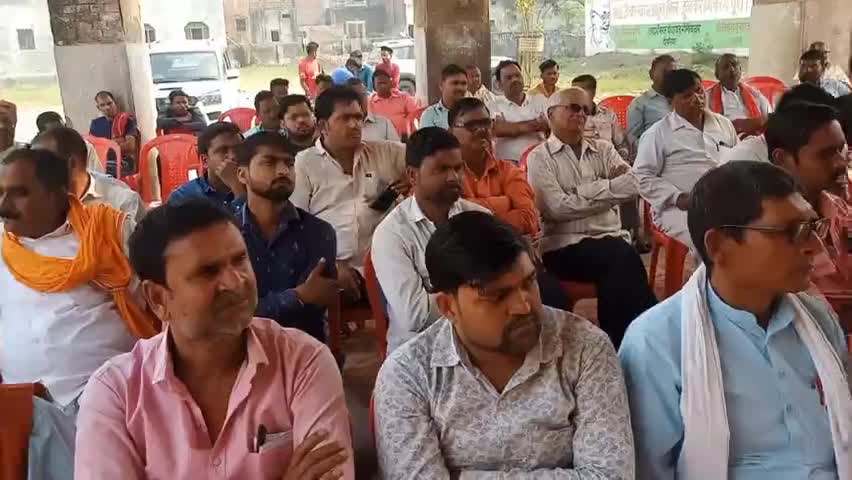 #गौरीबाजार #देवरिया नगर पंचायत के वार्ड #संयोजको और #प्रभारियों की #बैठक में रहा।