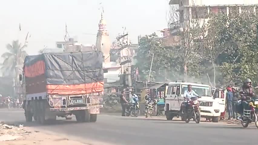 रजौन: #rajoun punsia bazar dukhharan Nath Shiv Mandir