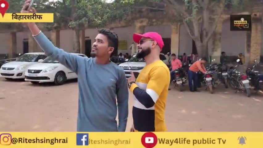 विराट नाम नहीं ब्रांड है जिन्हें देखने के लिए लग जाती लाखो की भीड़!
#public #viratkohli #Musharrafazam #viral #bihar