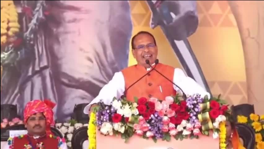 भगवान बिरसा मुंडा धरती के आबा कहे जाते थे। अंग्रेज उनके नाम से कांपते थे।  #JanjatiyaGauravDivas #मध्यप्रदेश_पेसा_एक्ट