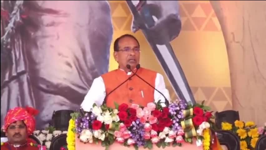 मध्यप्रदेश की धरती में हम धर्मांतरण का कुचक्र नहीं चलने देंगे। #JanjatiyaGauravDivas #मध्यप्रदेश_पेसा_एक्ट