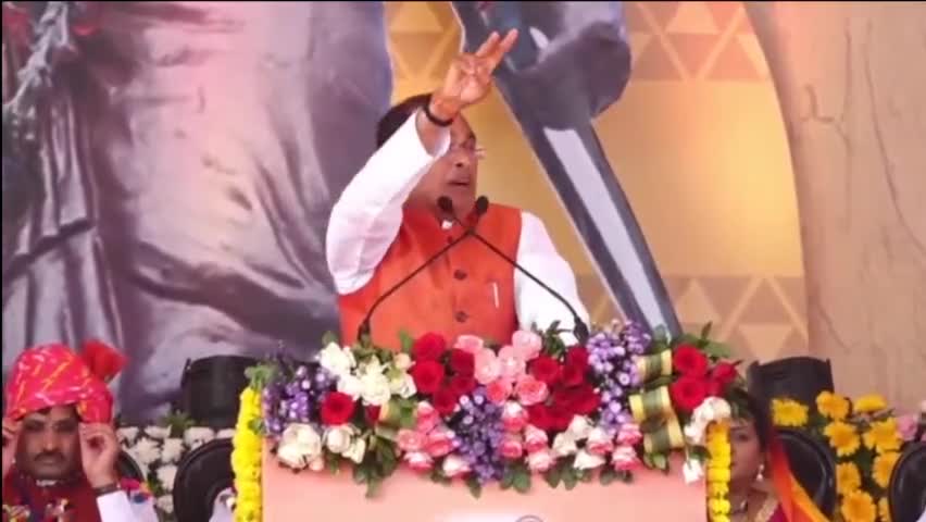 वनोपज का न्यूनतम समर्थन मूल्य अब ग्रामसभा तय करेगी। #JanjatiyaGauravDivas #मध्यप्रदेश_पेसा_एक्ट