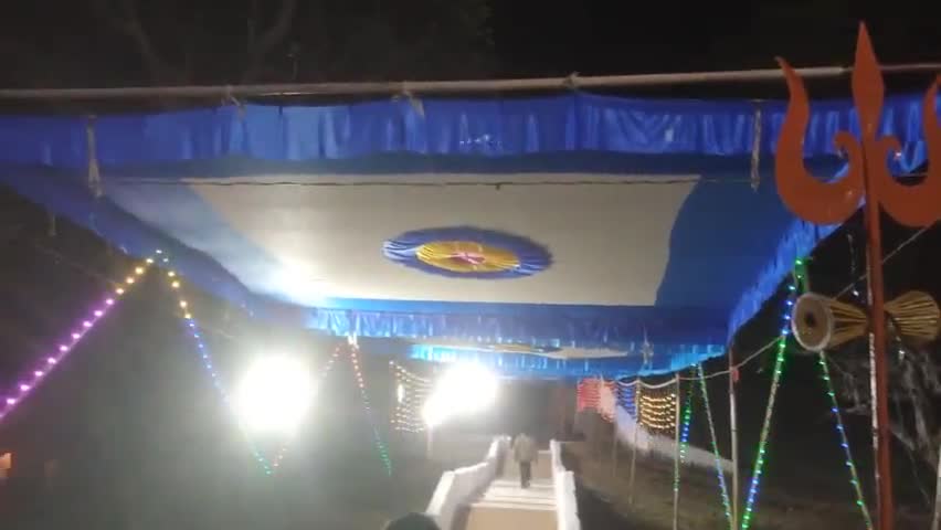 *(छोटी काशी) आदेगांव में भगवान काल भैरव की भैरव अष्टमी का होगा भव्य आयोजन*
#Adegaon #Seoni #आदेगाँव #छोटीकाशी