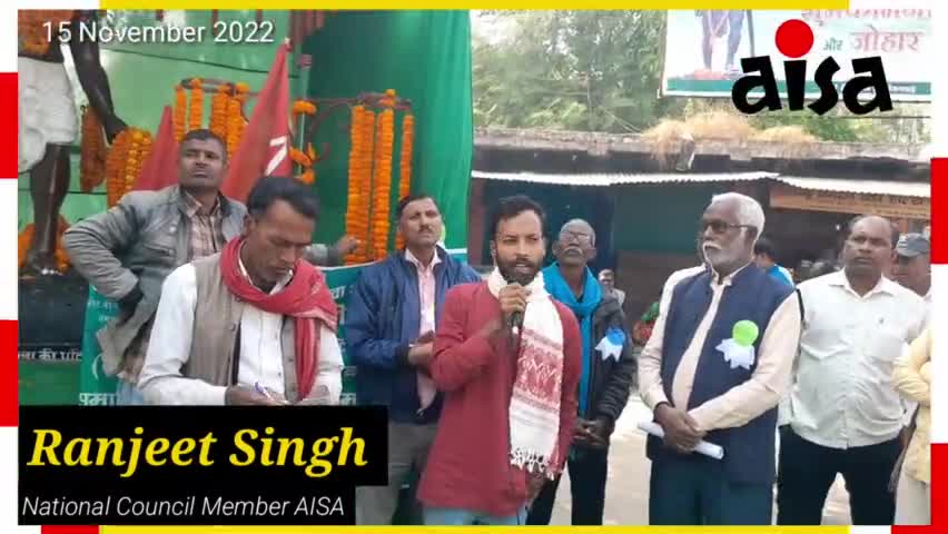 झारखंड स्थापना दिवस पर आयोजित कार्यक्रम में अपनी बातो को रखते हुए।
#रंजीत