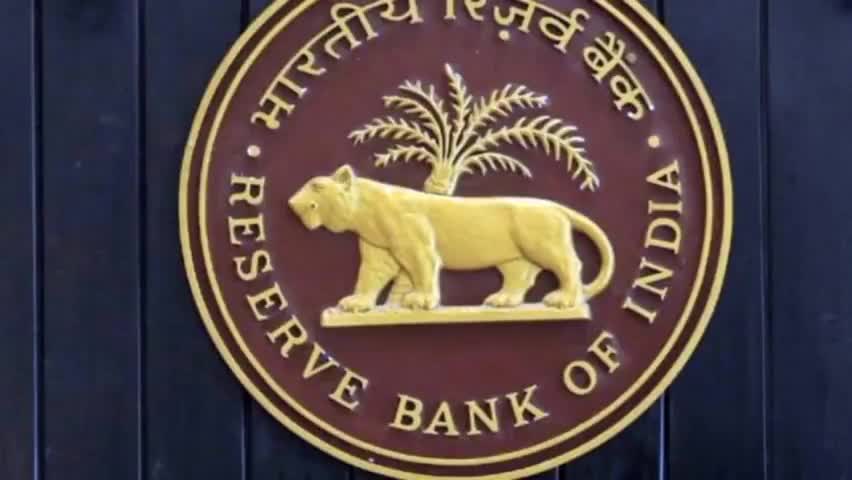 बैंक  ग्राहक बड़ी खुशखबरी  डिजिटल रुपया का पायलट प्रोजेक्ट लांच किया गया#Nitesh