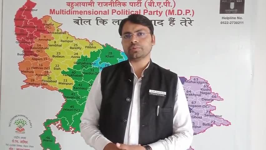 गांव मोहल्ले गंदी नाले के किनारे पड़े शराबी यह #BJP_सरकार मे भारत का भविष्य है
UP मे करोना ने सरकार की औकात याद दिला दी