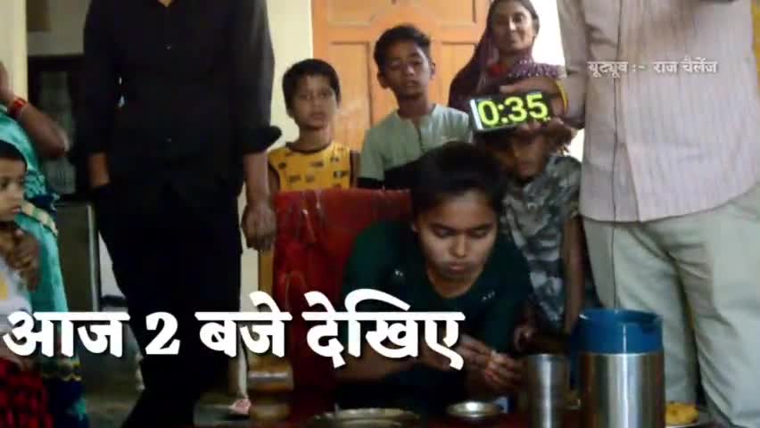 लड़कियों और महिलाओं का चैलेंज आज दोपहर 2:00 बजे आ रहा है मेरा चैलेंजिंग वीडियो जरूर देखें बहुत मजा आने वाला है #सिरमौर