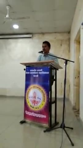 कटनी नगर: शासकीय तिलक महाविद्यालय कटनी मे भगवान बिरसा मुंडा जयंती के पावन अवसर पर किया गया संगोष्ठी का अयोजन #birsha_munda