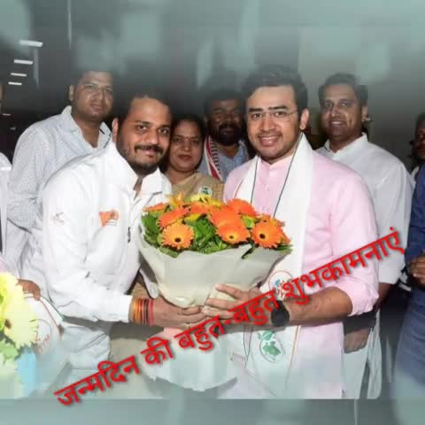 ऊर्जावान एवं जुझारू राजनेता, प्रखर वक्ता, #BJYM के राष्ट्रीय अध्यक्ष, माननीय सांसद श्री #Tejasvi_Surya जी को जन्मदिन की हार्दिक बधाई।

प्रभु श्री राम से आपके उत्तम स्वास्थ्य और सुदीर्घ, सफल व सुयशपूर्ण जीवन की कामना है।