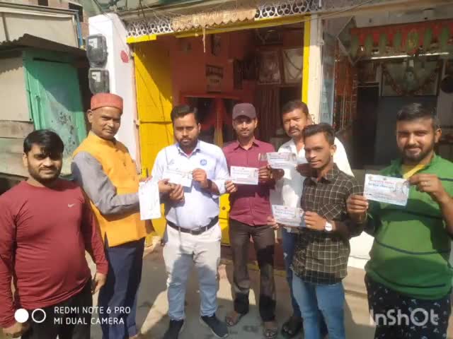 एकंगरसराय: @#aaj बुधवार को एकंगर सराय के महादेव स्थान में हिंदू परिषद की बैठक की गई