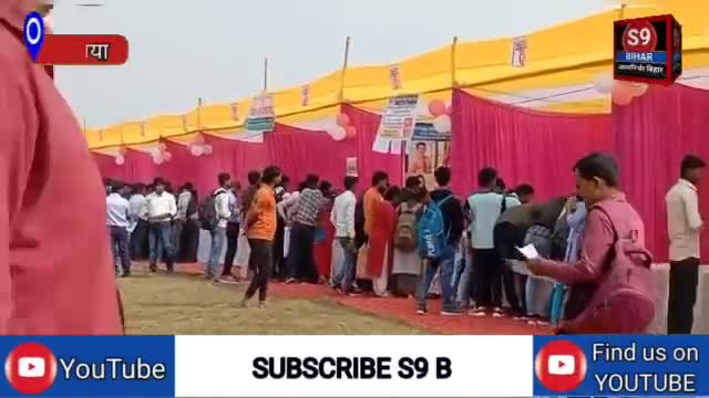 जिलाधिकारी ने दीप प्रज्वलित कर किया उद्घाटन।
#S9_Bihar_Bettiah_West_Champaran_Bihar #एस_9_बिहार_बेतिया_पश्चिम_चम्पारण