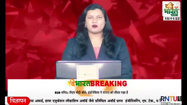 प्रिंस बस चल रही नियमों के विरुद्ध कर रही अवैध  वसूली

#rtoindore #shivrajsinghchouhan