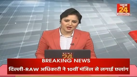 नगर निगम की सामान्य सभा ,बेख़ौफ़ भ्रष्टाचार, ऊपर से बहुमत की दादागिरी ॥
मीडिया की नज़रों में.. 
#MediaSpeaks