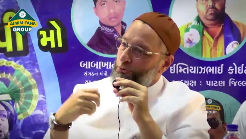 एजेंट या बी टीम के आरोपों पर एआईएमआईएम अध्यक्ष बैरिस्टर असदुद्दीन ओवैसी साहब की भावुक प्रतिक्रिया।

#aimim #asaduddinowaisi #asadowaisi #owaisi #mim #india #news #politics #trending