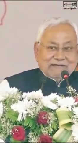 सुशासन का नीतीश मॉडल

प्रति लाख ही आबादी पर होगी 160-170 पुलिसकर्मियों की बहाली
#SushasanBabu #Rozgar 
#Reels #Bihar #NitishKumar