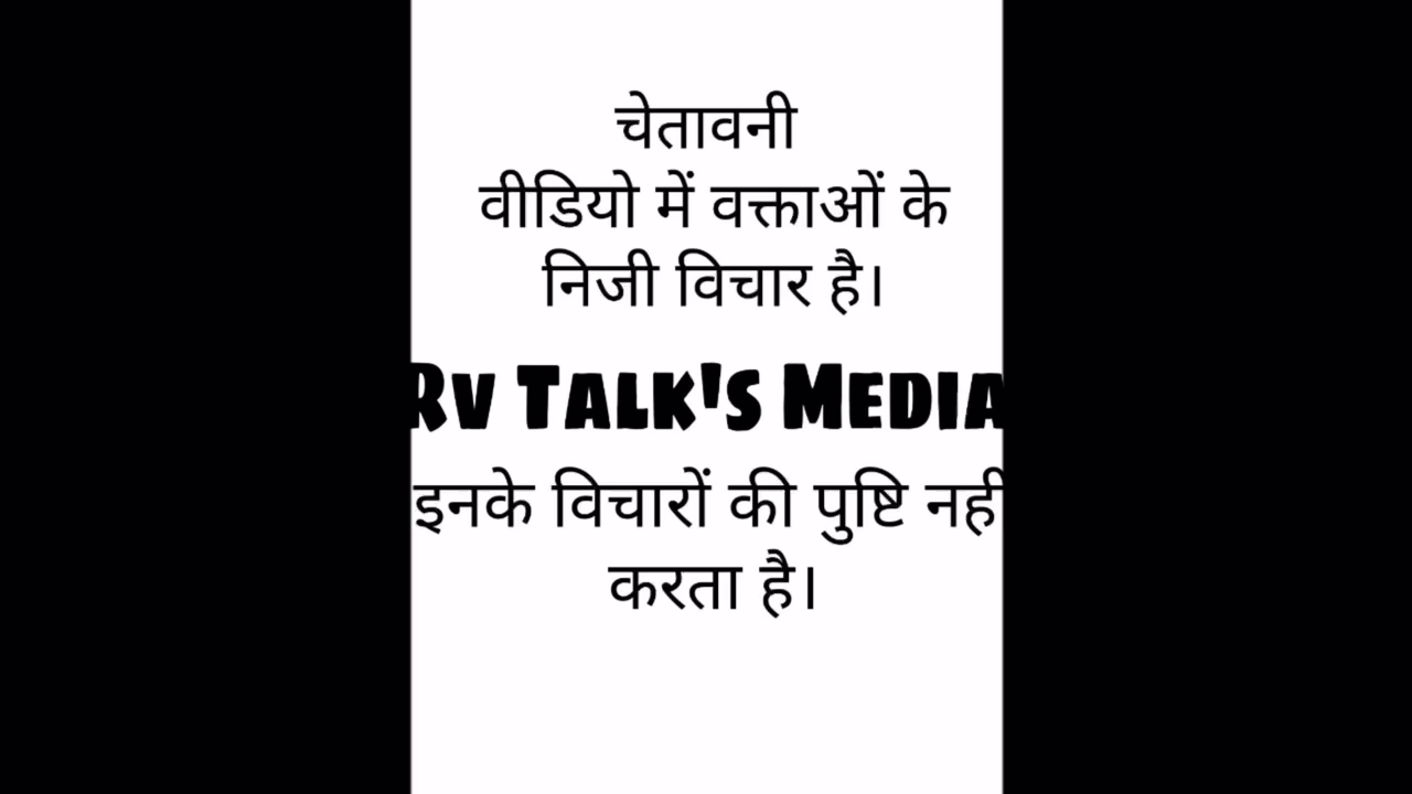 जर्नलिस्ट क्लब भिवानी के द्वारा मनाया गया 
राष्ट्रीय प्रेस दिवस।
#राष्ट्रीयप्रेसदिवस
#जर्नलिस्टक्लब
#RvTalksMedia