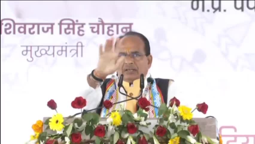 मैं मध्यप्रदेश की धरती पर कपट और छल से धर्मांतरण नहीं होने दूंगा। #मध्यप्रदेशपेसाएक्ट #MPkaJanjatiyaGaurav