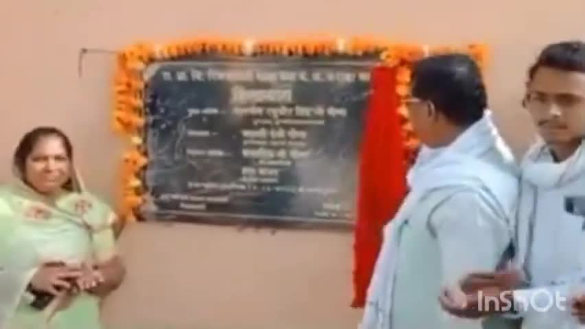 ग्रामीण न्यूज़: बलुआ में हुई विकास की बहार, कई उद्घाटन व शिलान्यास हुए #udaipurnews