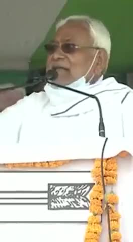 हर खेत तक सिंचाई का पानी पहुंचाने के लिए तीन साल में 4.50 लाख किसानों को मिलेगा बिजली कनेक्शन।
#Krishi #Bihar
#Bijli #Electricity
#NitishKumar #JDU