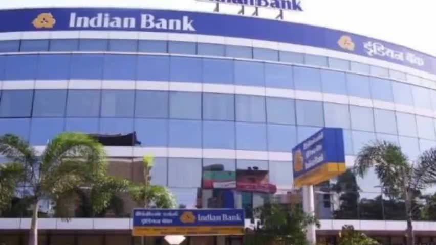 #बैंक में #पैसा जमा करने गया था शख्स, #deposit स्लिप पर# राशि की जगह लिखा कुछ ऐसा, देखकर चकराया लोगो का सिर