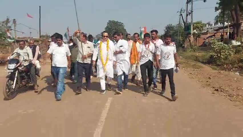#bharatjodopatanvidhansabha #padyatra﻿.