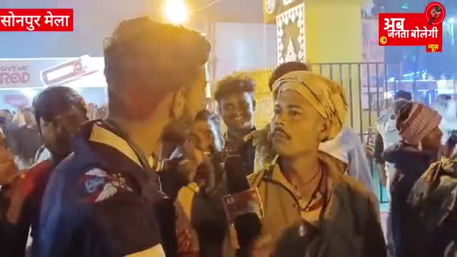 #एशिया प्रसिद्ध #सोनपुर मेले में #मुख्यमंत्री के दामाद शराब के नशे मे , पत्रकार को बताया शराब खुलेआम बिकता है #बिहार में