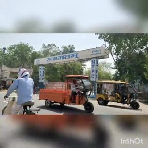 ऊंचाहार: एनटीपीसी के अरखा ऐस पौंड की राख की ओवर लोडिंग का तगड़ा खेल देखे कैसे,,,,?
रिपोर्ट #सागर #तिवारी