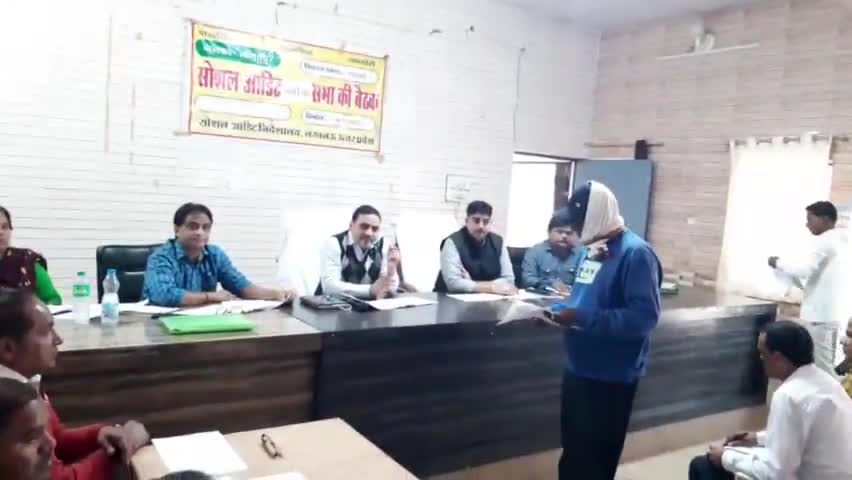 सोशल ऑडिट की ब्लॉक बैठक में खुली विकास कार्यों में घालमेल की पोल
#सोशल ऑडिट #ब्लॉक सभा #मड़ावरा #घालमेल