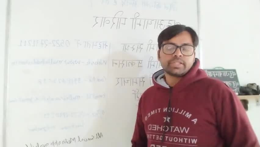 #बहुआयामी_परिवार की 4 शाखाएं हैं 
#बहुआयामी संस्था
#बहुआयामी समाचार
#बहुआयामी प्रकाशन
#बहुआयामी राजनीतिक पार्टी