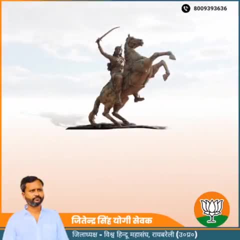 चमक उठी सन सत्तावन में, वह तलवार पुरानी थी,
खूब लड़ी मरदानी, वो तो झांसी वाली रानी थी...।

भारतीय वसुंधरा को गौरवान्वित करने वाली, झांसी की रानी वीरांगना लक्ष्मीबाई जी की जयंती पर उन्हे कोटि कोटि नमन।
#RaniLaxmiBai