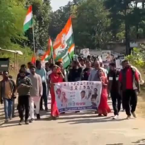 #जोड़ो_जोड़ो_भारत_जोड़ो
#राहुल_गांधी
#भूपेश_बघेल
#देवेंद्र_यादव
#NsuiCg
#zeenewsmpcg #ibc24 #swadeshnews #gpm