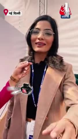 साहित्य आजतक के दूसरे दिन 'यूपी में का बा' और 'यूपी में बाबा' की एक साथ जुगलबंदी, देखिए...
#ATDigital #SahityaAajTak22