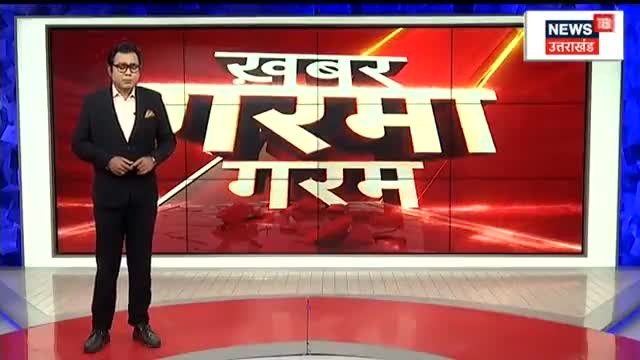 उत्तर प्रदेश में स्टाफ नर्सों को मिलेगा नियुक्ति पत्र 

सीएम योगी बांटेंगे नियुक्ति पत्र 

#CMYogi #lucknowbreaking
