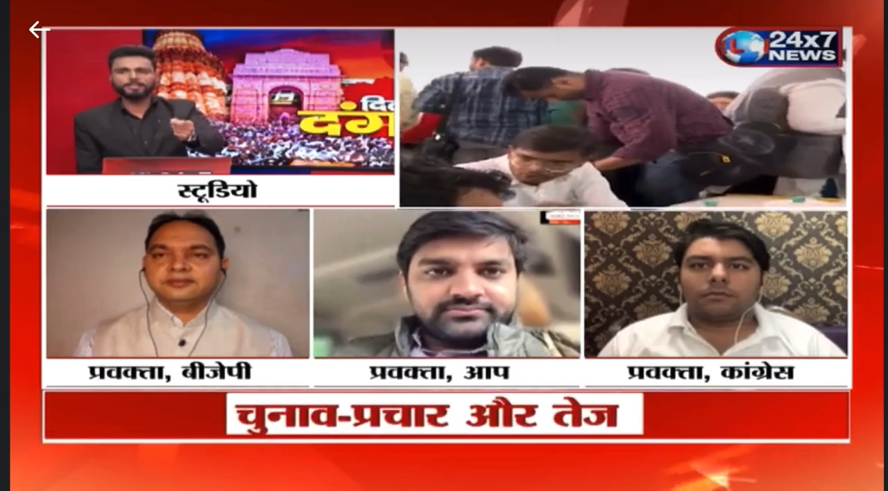 My Debate opinion on Delhi #MCDElections #elections2022