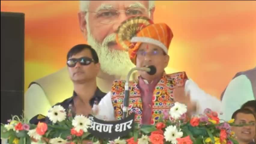 100 एकड़ तक के तालाबों से सिंचाई की व्यवस्था भी अब ग्रामसभा ही करेगी। #मध्यप्रदेश_पेसा_एक्ट  #MPkaJanjatiyaGaurav
