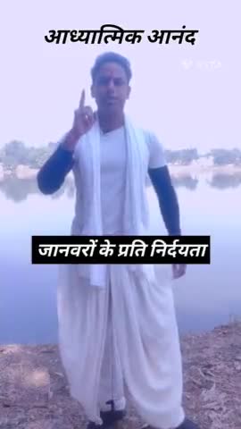 ऐसे लोग निर्दयी होते हैं #short #motivationalvideos #educational
