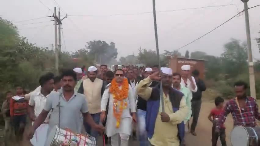 #bharatjodopatanvidhansabha