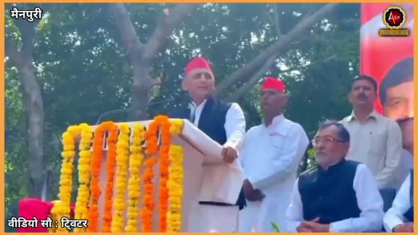 मैनपुरी की रैली में अखिलेश क्या बोल गए जो हर सामाजवादी को सुनना चाहिए #akleshyadav #mainpuri