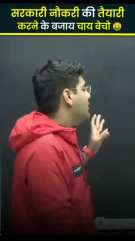 #motivationl #abhinaysharma please watch at last 🧐