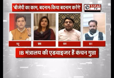जब दिल्ली की महिलाएँ आपसे सवाल करेंगी तो किस मुँह से दिल्ली की जनता से वोट माँगने जाएंगे आप ? #SatyendarJain #AAPExposed
